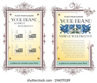 Template for the design of diploma, advertisements, envelope, invitations or greeting cards 