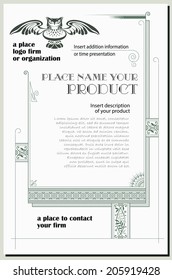 Template for the design of diploma, advertisements, envelope, invitations or greeting cards  