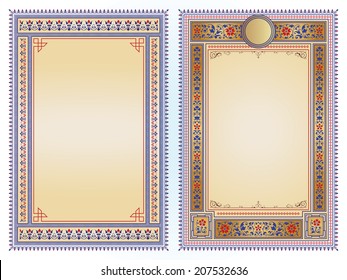 Template for the design of diploma, advertisements, envelope, invitations or greeting cards  