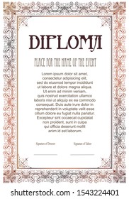 Template for design of diploma, certificate, advertisements, invitations or greeting cards.
