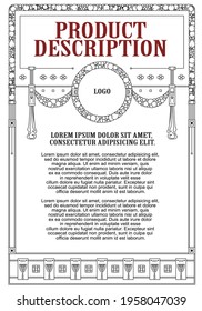 Template for design of diploma, certificate, advertisements, invitations or greeting cards.