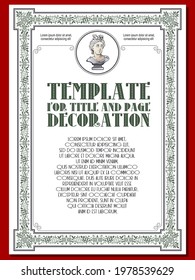 Template for design of diploma, certificate, advertisements, invitations or greeting cards.