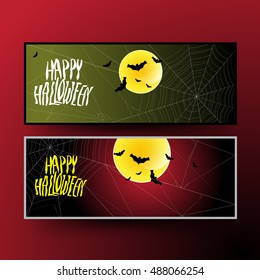Template design of Halloween banner, poster and brochure. vector file