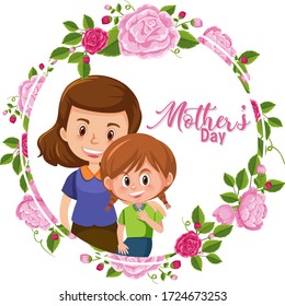 Template design for happy mother's day with mom and daughter illustration