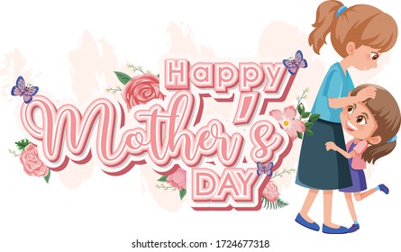 Template design for happy mother's day with mom and girl illustration