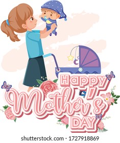 Template design for happy mother's day with mom and baby illustration