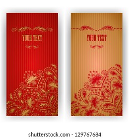 Template design for invitation with damask ornaments. Vector illustration. EPS 10