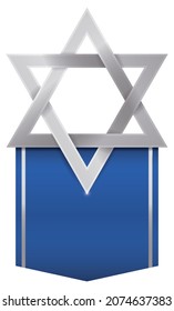 Template design with silver Star of David over a blue pennant with empty space, decorated with silver line in the edge over white background.