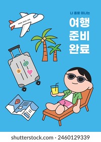 Template design for summer vacation. cute  linear icons related to travel on the blue background. cartoon style vector design. (translation: ready for the solo trip)