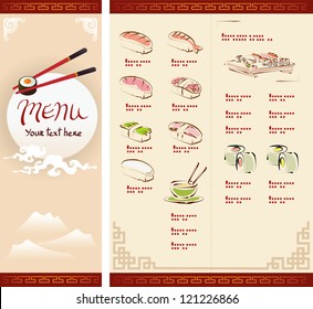 Template Design of Sushi Menu