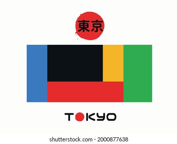 Template design of Tokyo with colorful squares concept. Inscription in Japanese with the translation: Tokyo. Vector illustration.