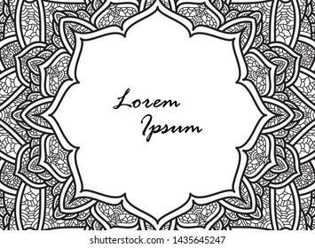 Template Of Drawn Frame Floral Rounded Ornament For Card And Anything