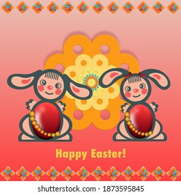 Template for Easter greeting card or invitation. Vector Illustration.