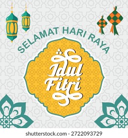 Modelo de cartão de saudação eid design islâmico com lanterna bonito e ornamento árabe em fundo cinza suave. Adequado para projetos de tema Ramadã e Eid al-Fitr.