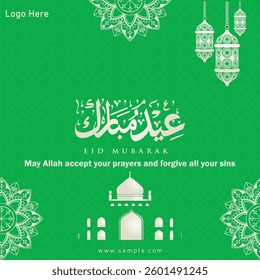 Template Eid Mubarak, stay blessed today and always, post, design, illustration, color mood,