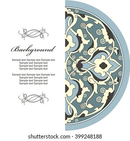 Template exquisite decoration for invitations, booklets, calendars. Vector.