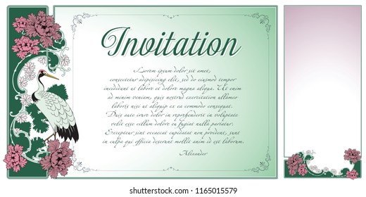 Template flyer, invitations or greeting cards.