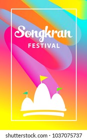 Template flyer traditional thai new year day. Thailand festival happy songkran. Design banner, poster for fun smile party. Vector illustration. 

