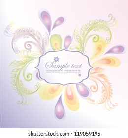 Template frame. Abstract background. Vector illustration