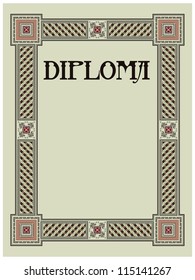 Template frame, certificate or diploma.
