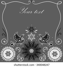 Template frame design for card with lace ornament. Vector illustration with plenty space for your text
