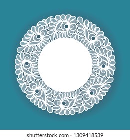 Template frame  design for card. Vintage Lace Doily 