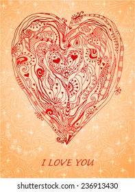 Template frame design element paper hearts for love card with doodle lace pattern. Red and blue hearts on wood background. Be my valentine card, invitation.