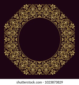 Template frame design for greeting card, vector Illustration