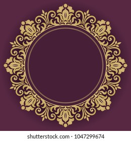 Template frame design for greeting card, vector Illustration