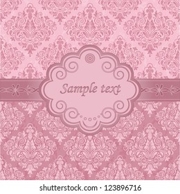 Template frame design for greeting card, vector Illustration