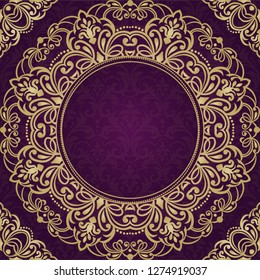 Template frame design for greeting card, vector Illustration