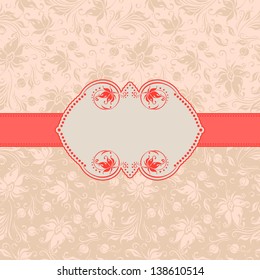 Template frame design for greeting card . Seamless background.