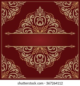 Template frame design for greeting card, vector Illustration