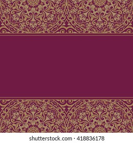 Template frame design for greeting card, vector Illustration