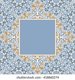 Template frame design for greeting card, vector Illustration