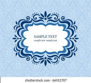 Template frame design for greeting card