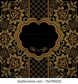 Template frame design for greeting card, vector Illustration