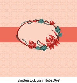 Template frame design for greeting card . Floral design. Background - seamless pattern.