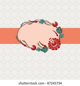 Template frame design for greeting card . Floral design. Background - seamless pattern.