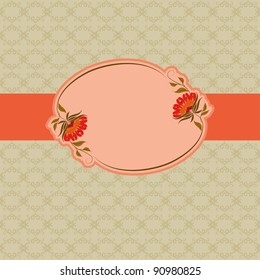 Template frame design for greeting card . Floral design. Background - seamless pattern.