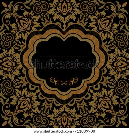 Template frame design for greeting card, vector Illustration