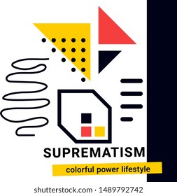 Template with geometric background. Vector color creative illustration of abstract composition. Flat style design of abstraction with shape, header for web, site, banner, poster, presentation