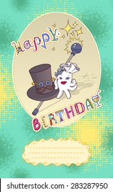 Template for greeting card birthday. Greeting card.