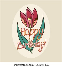 Template for greeting card birthday. Greeting card. Card with a flower.