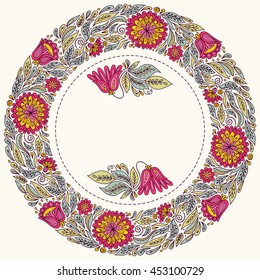 Template greeting card or invitation with decorative flowers. Freehand drawing