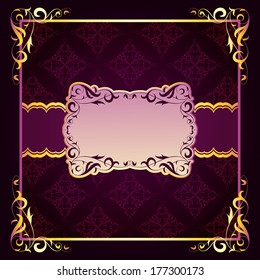 Template for greeting card, invitation, elegant pattern and frame. Place for text.