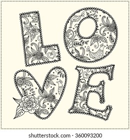 Template greeting card or invitation. Love.