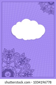 Template for greeting card with lace element. purple color vector illustration.
