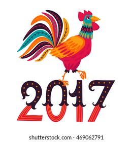 Template greeting cards and invitations with a cock. Symbol of the year. 2017