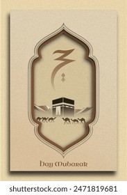 Template hajj mubarak, Arabic style Kaba and tower with a background in Arabic with a simple paper cut style